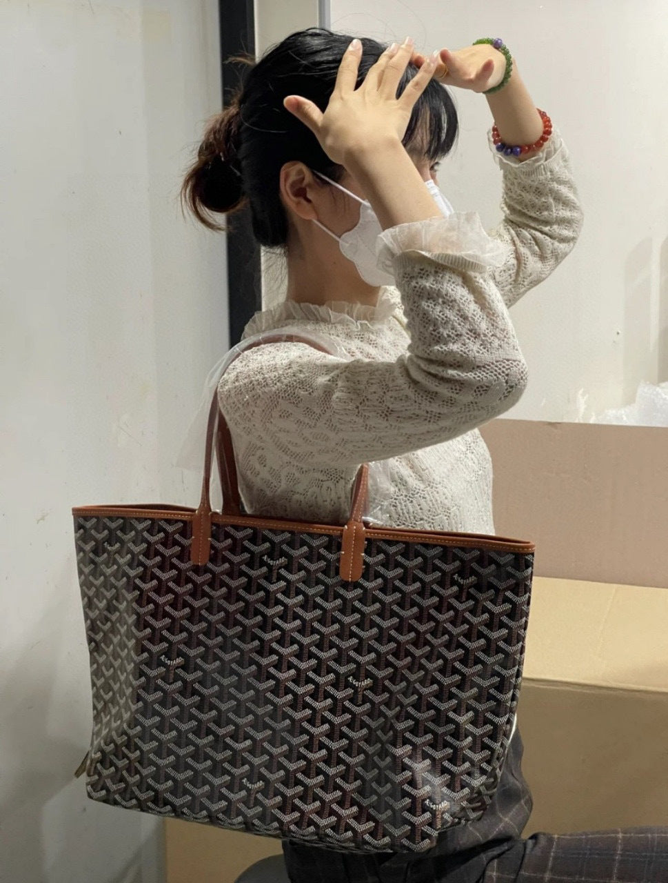 Goyard