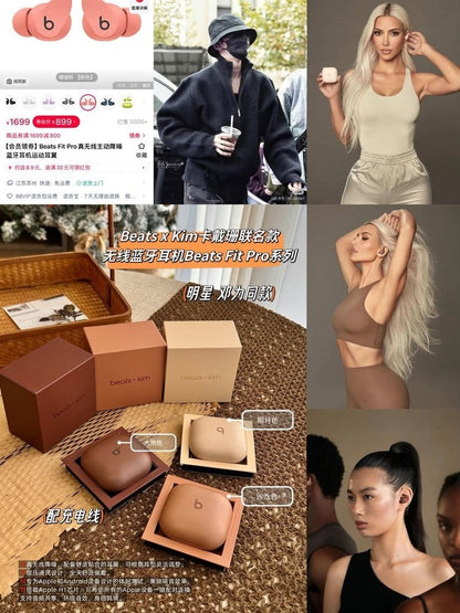 Beats by Kim earbuds