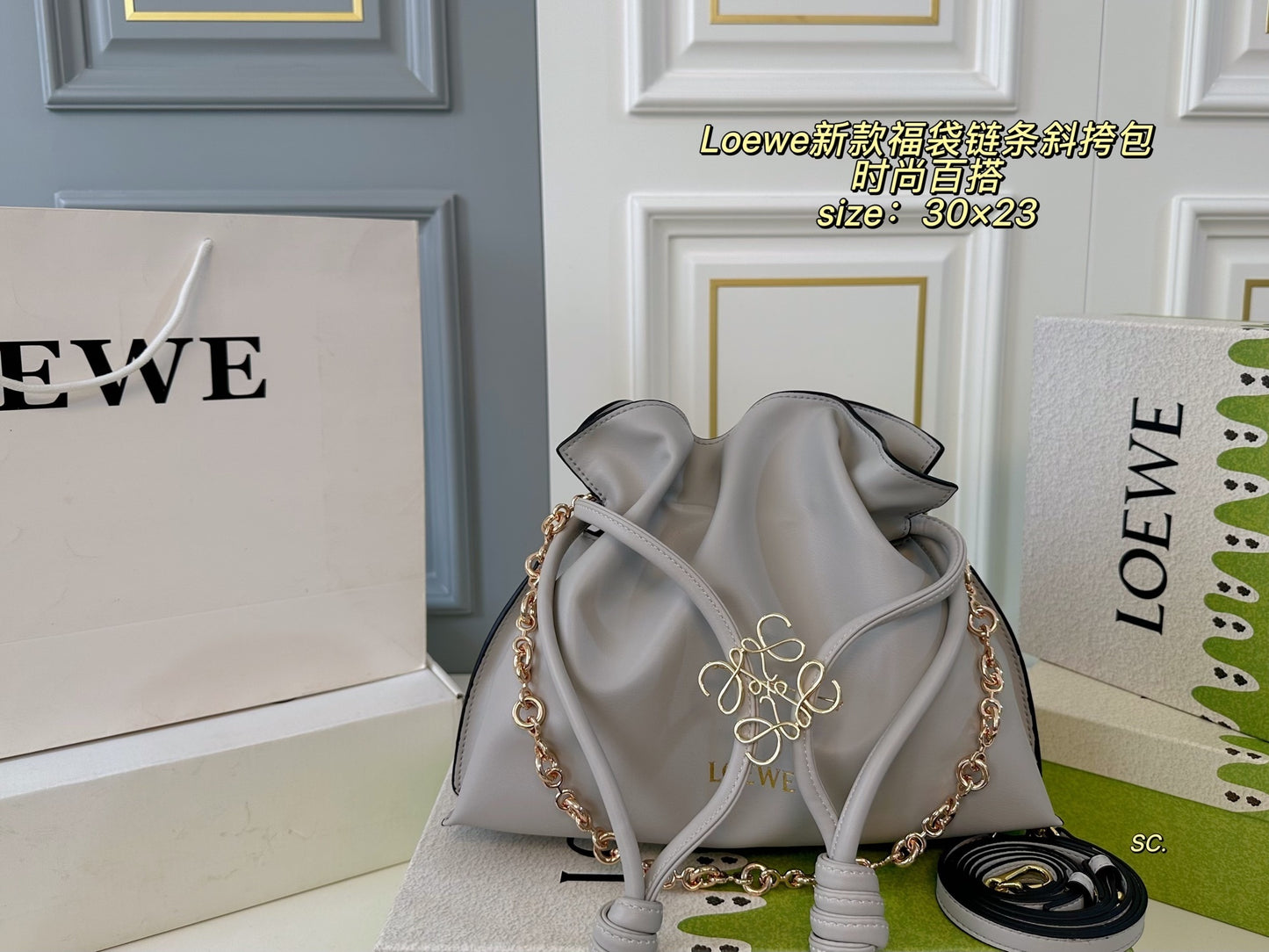 LOEWE