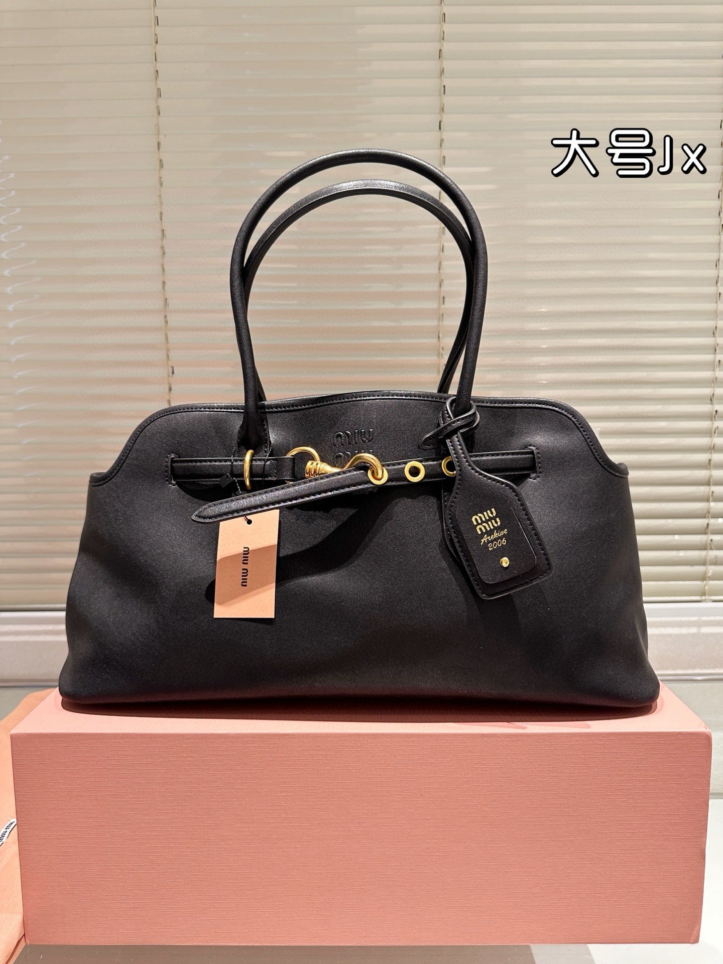 MiuMiu