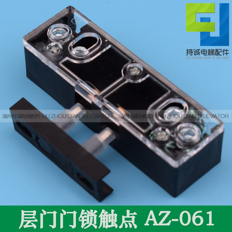 Applicable to Mitsubishi Tongli Otis elevator auxiliary door lock contact AZ-06 Switch 161 Hall floor door lock accessories