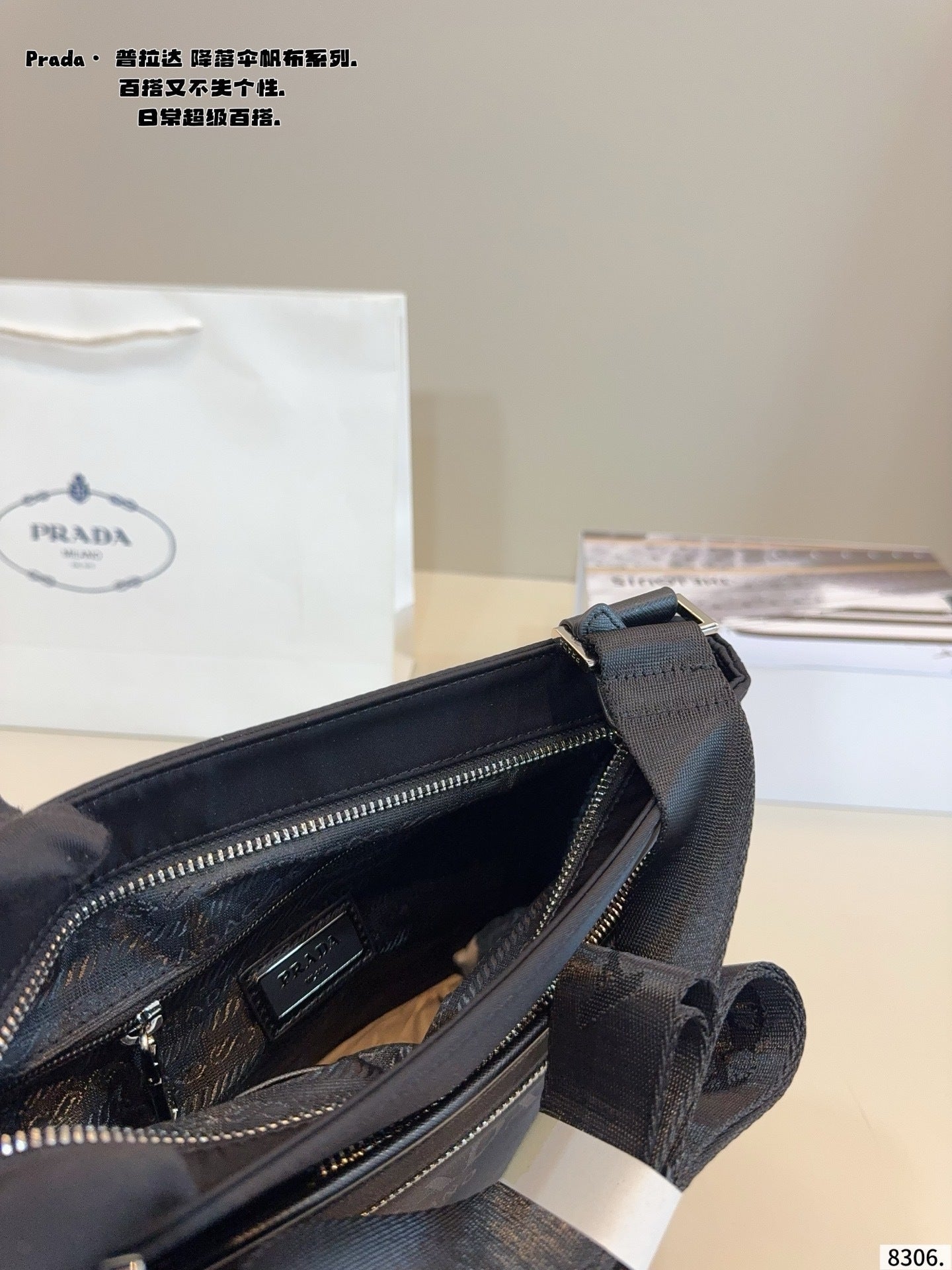 Prada