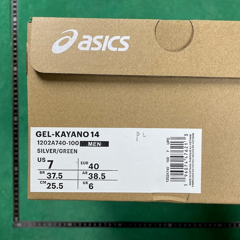 Asics Gel- KAYANO 14