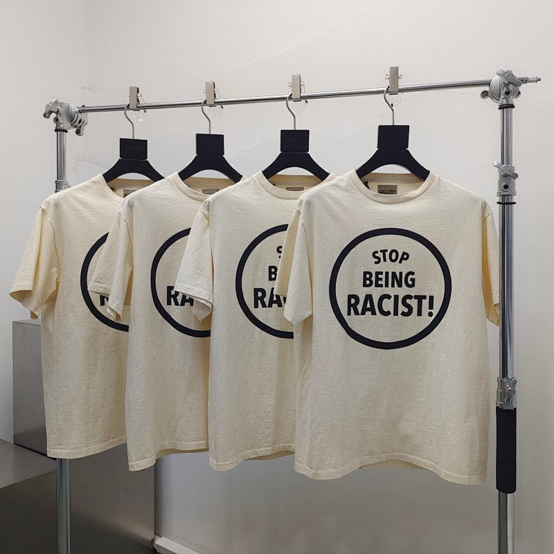 Gallery DEPT.