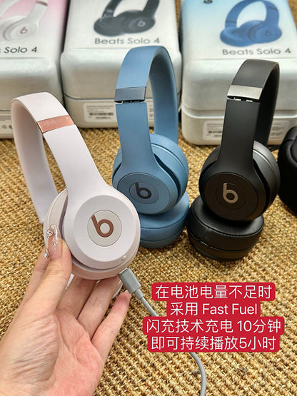 Beats Solo 4