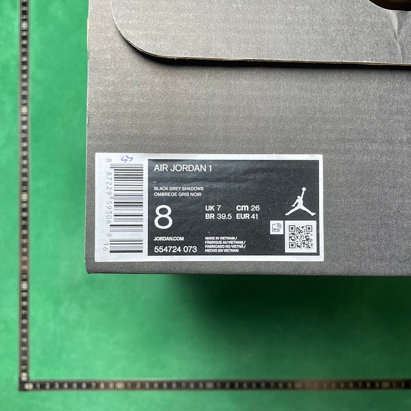 Air Jordan 1
