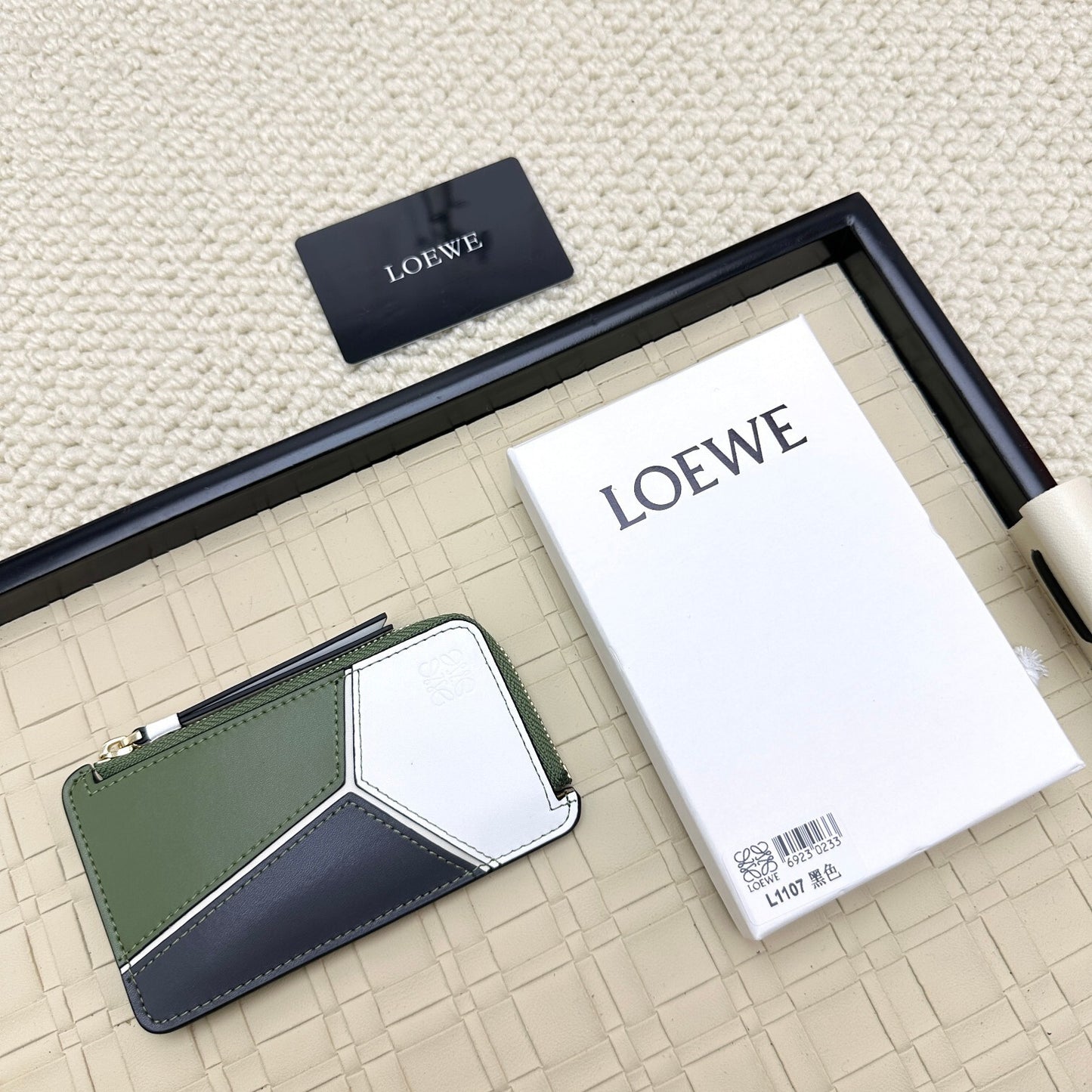 LOEWE