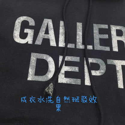 Gallery DEPT.