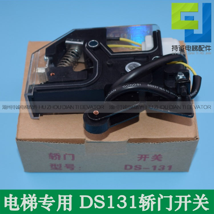 Applicable to Mitsubishi elevator car door limit switch DS-131 Xizi Otis 161 door machine travel accessories