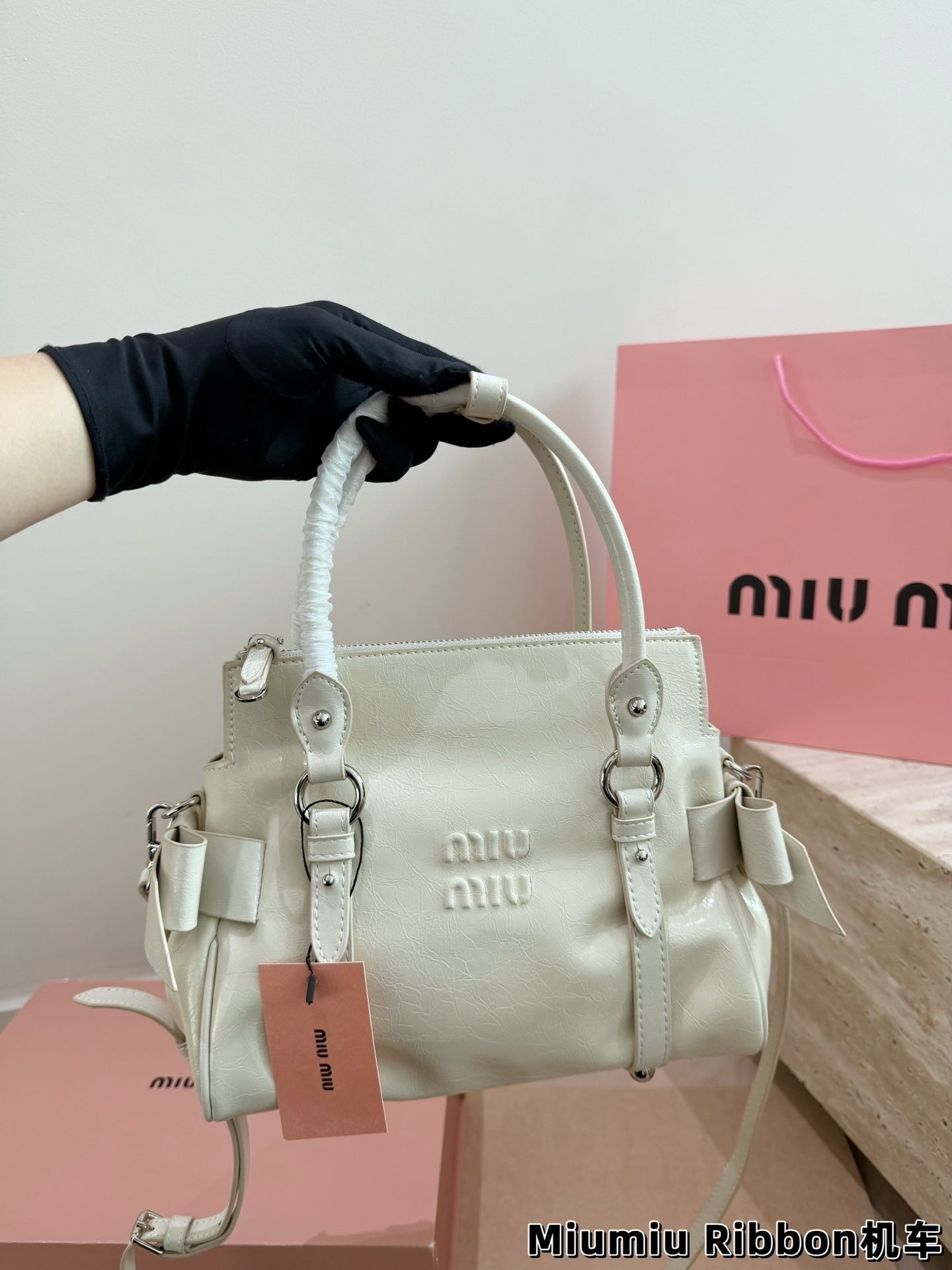 MiuMiu