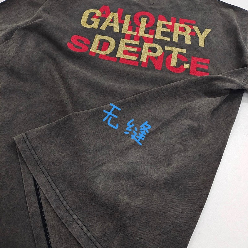 Gallery DEPT.