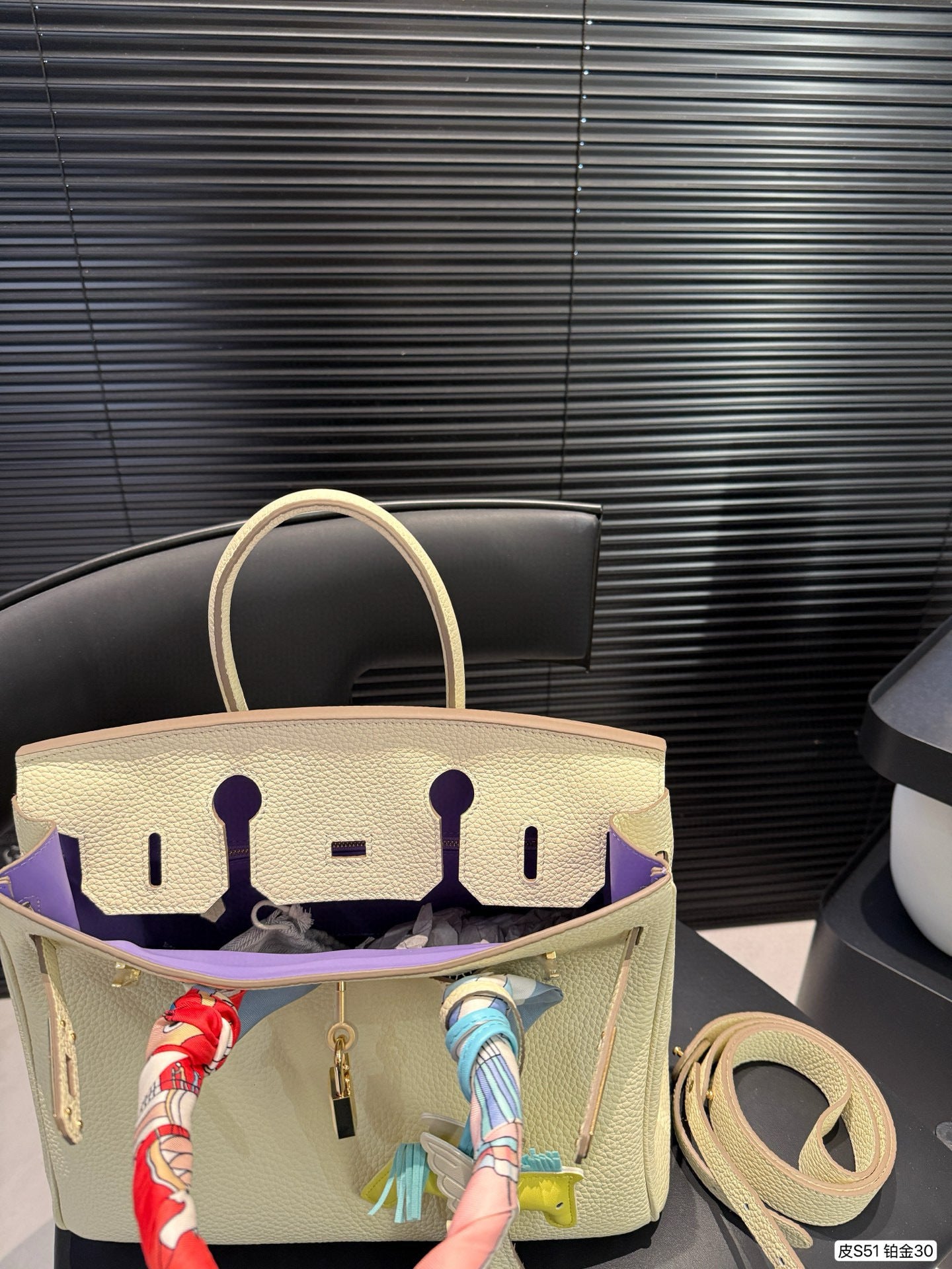 Hermès