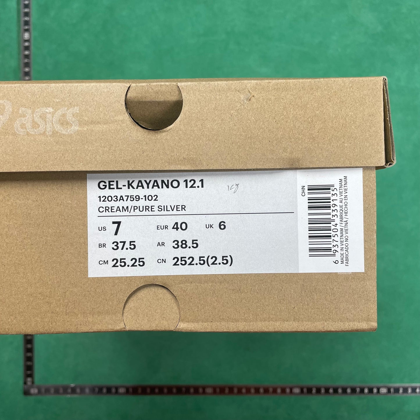Asics Gel- KAYANO 12.1