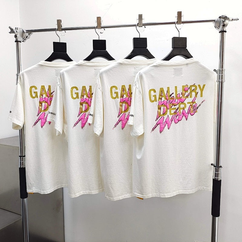 Gallery DEPT.