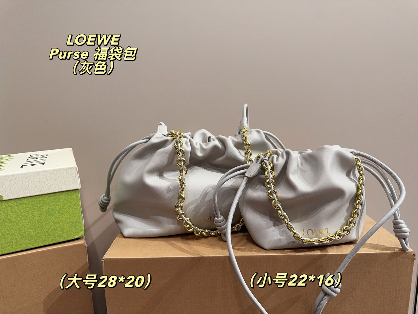 LOEWE