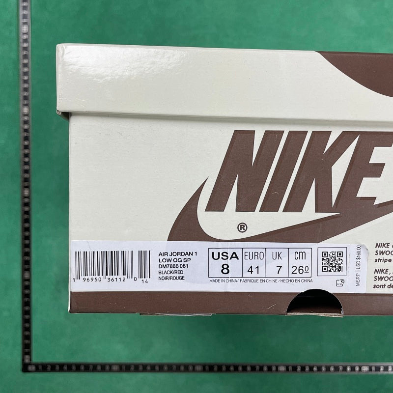 Air Jordan 1