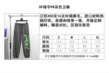 Sp5der