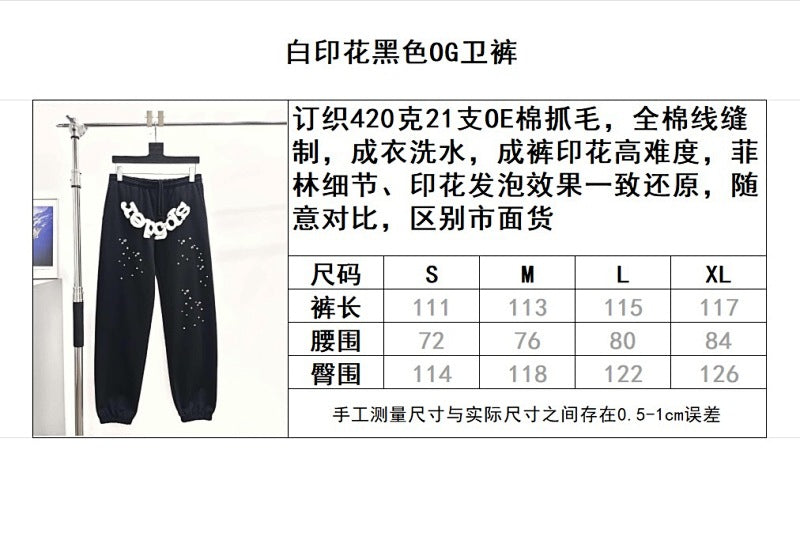 Sp5der
