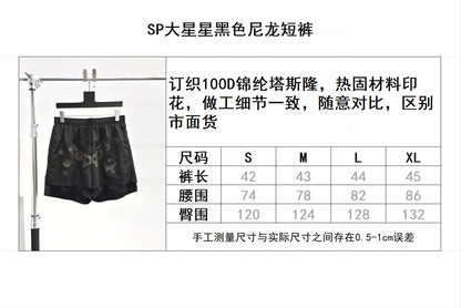 Sp5der