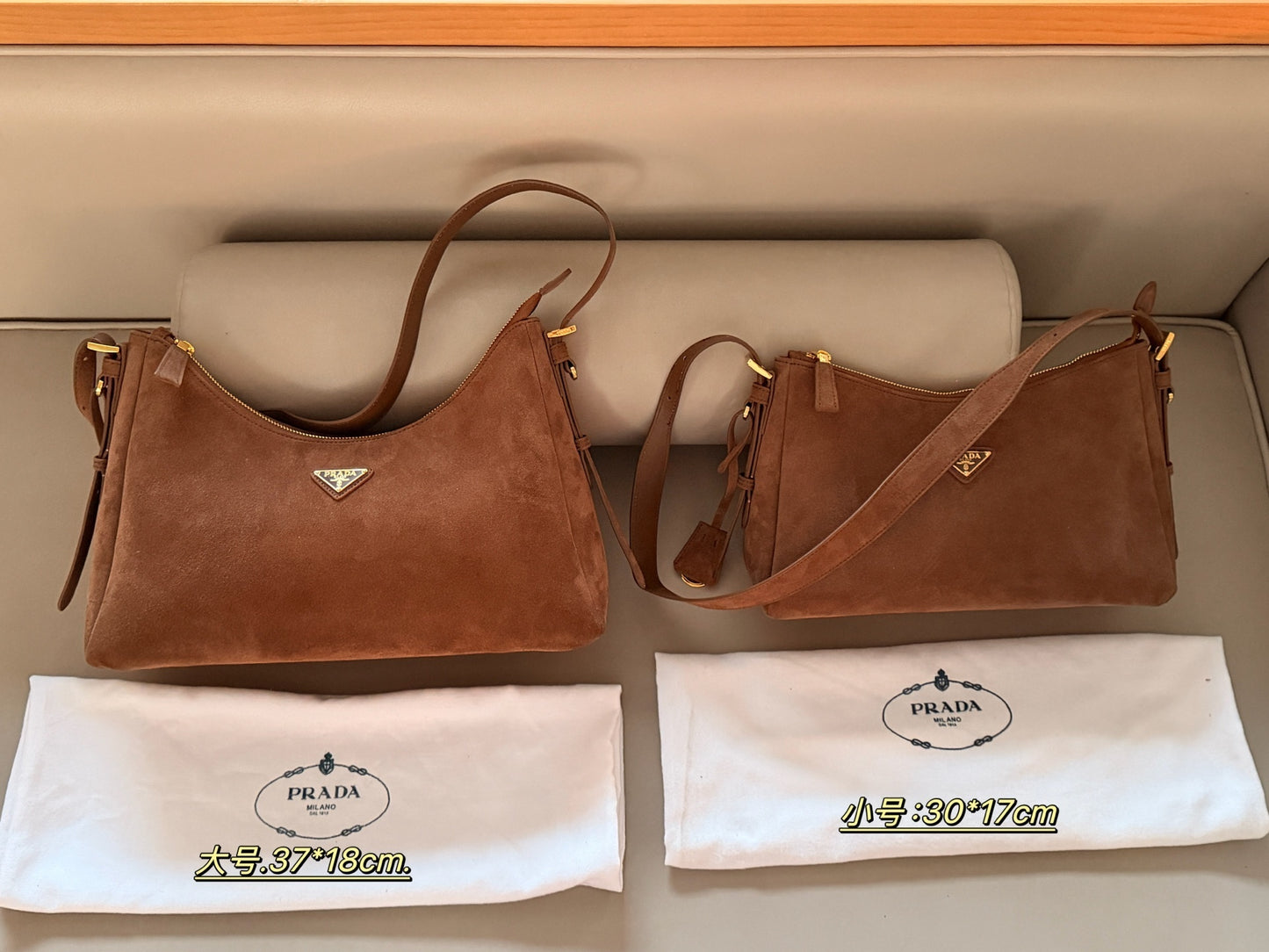 Prada
