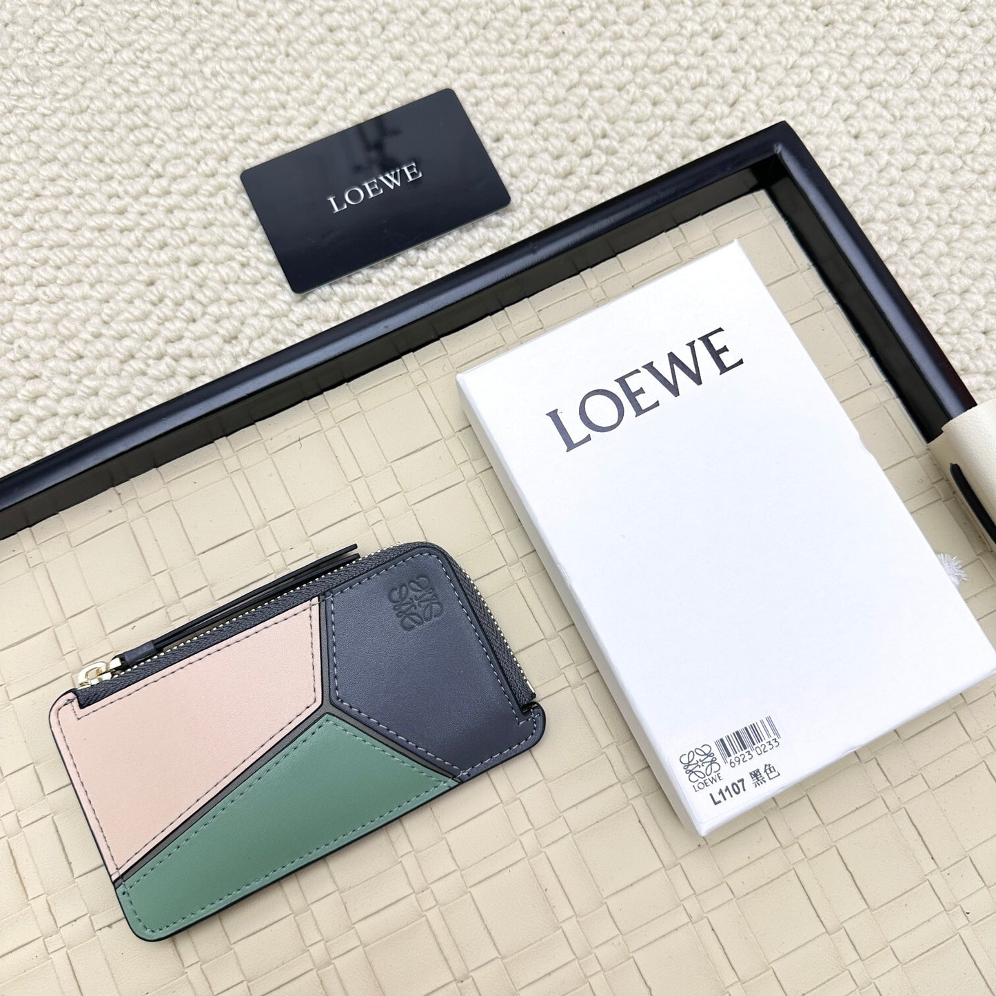 LOEWE