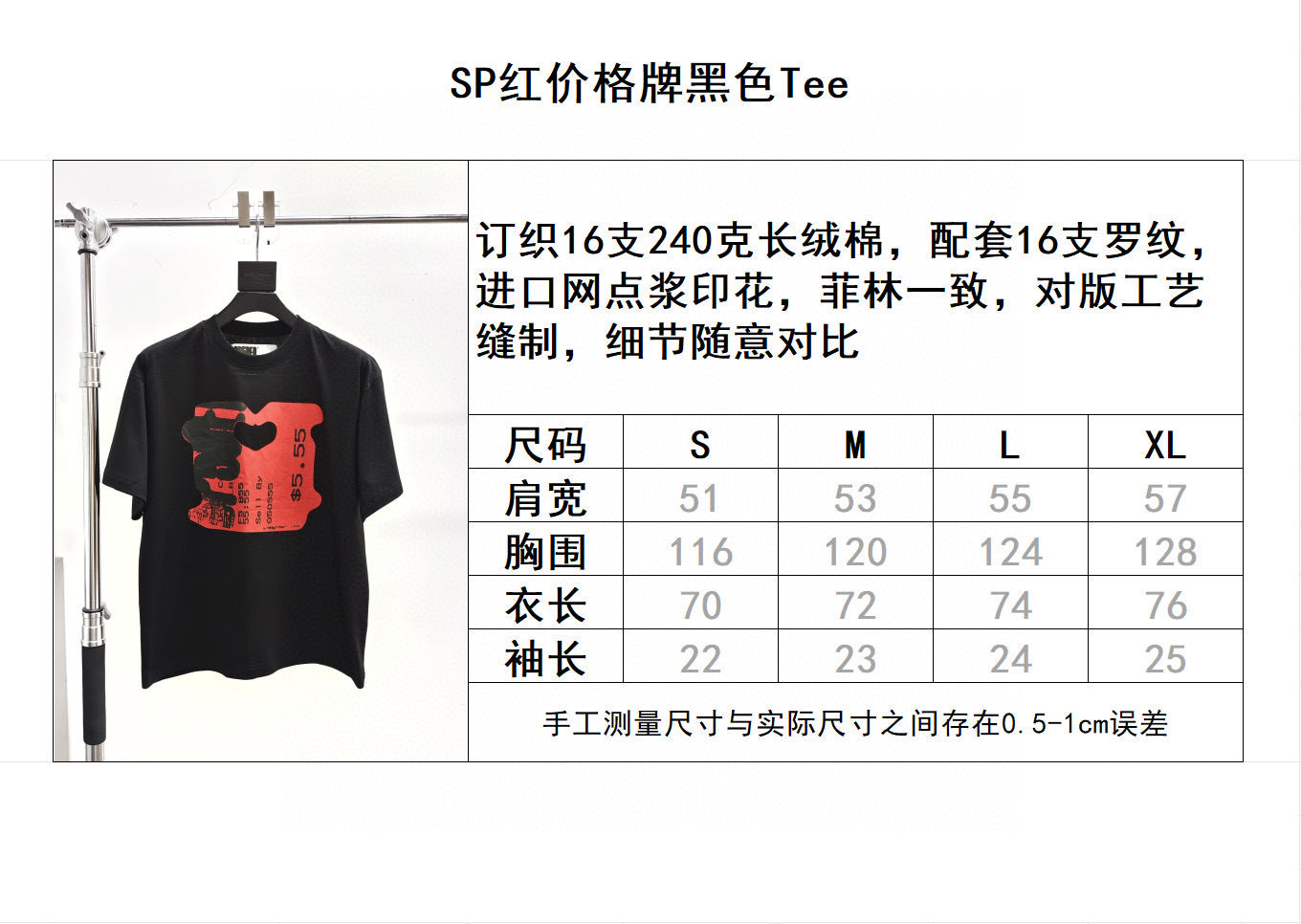 Sp5der