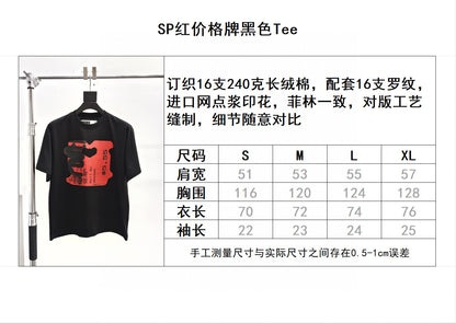 Sp5der