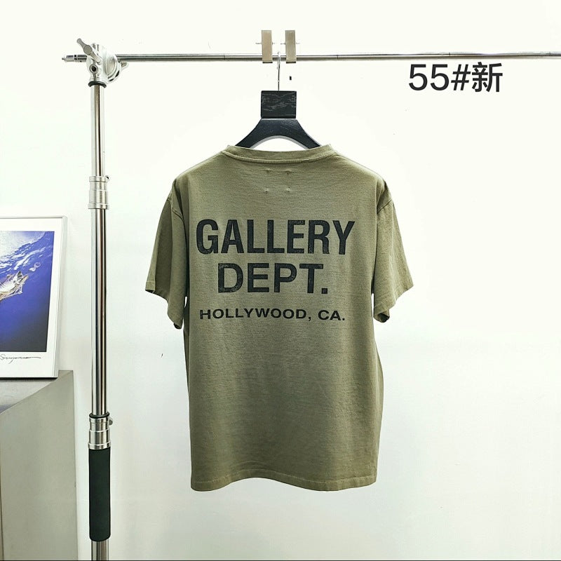 Gallery DEPT.