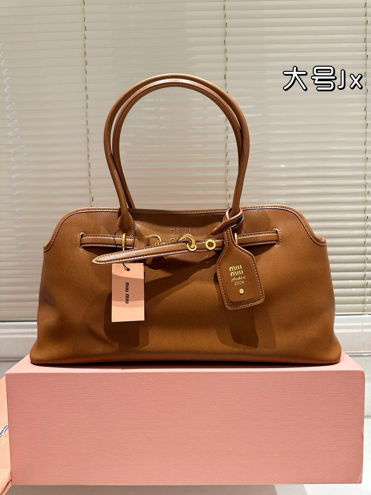 MiuMiu