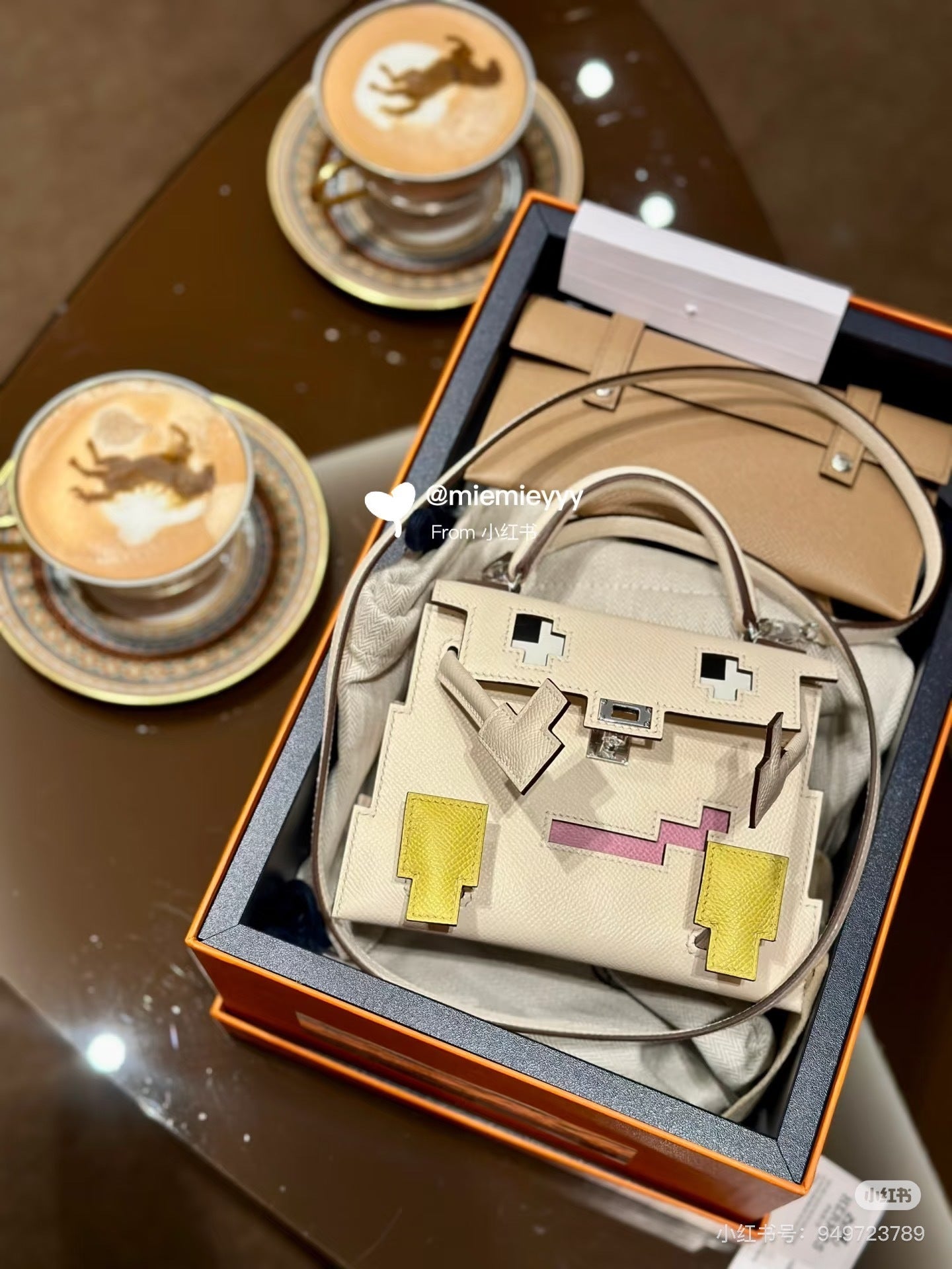 Hermès
