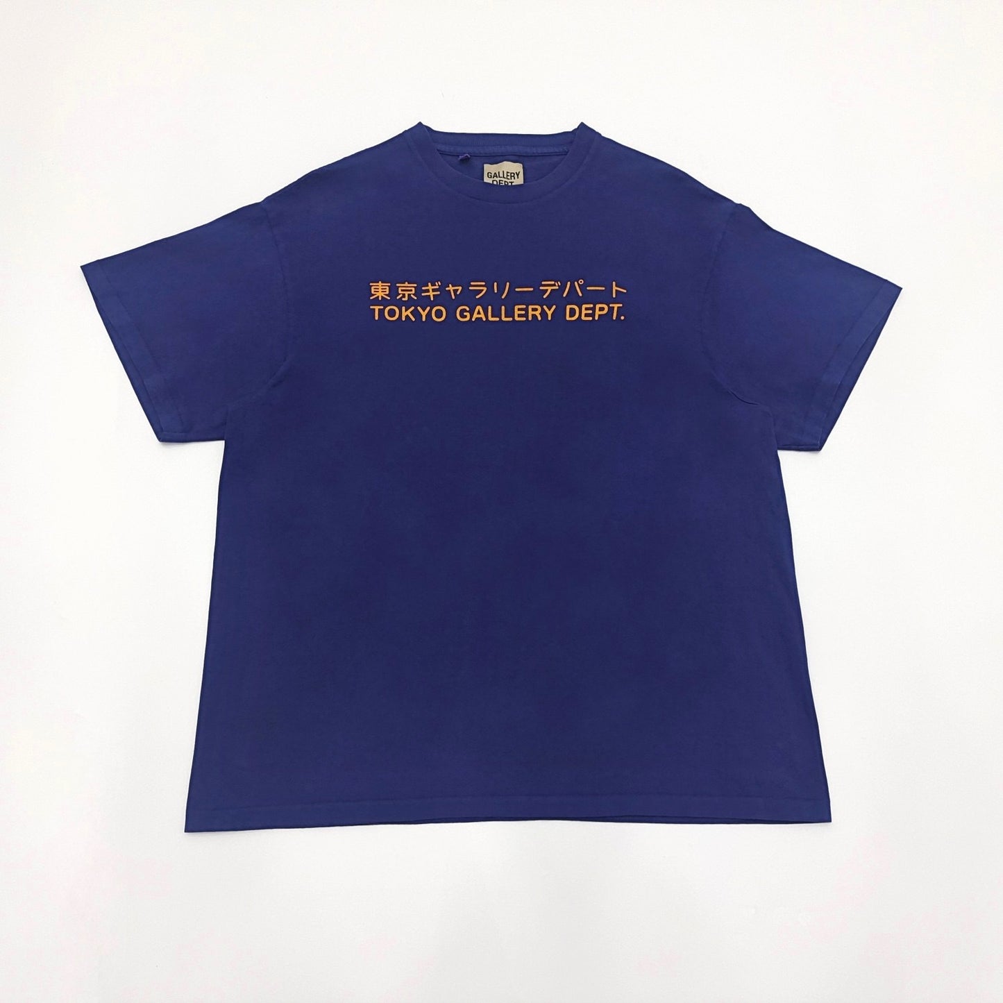 Gallery DEPT.