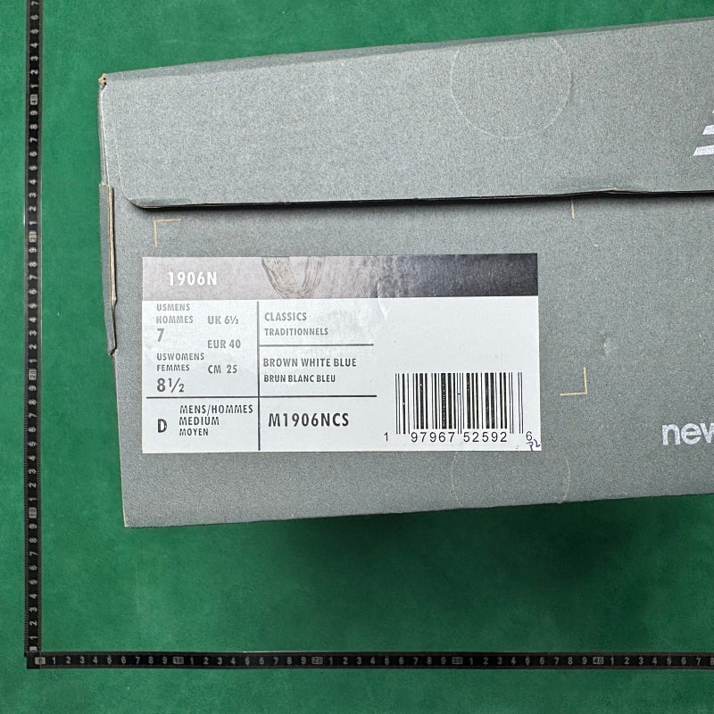 New Balance