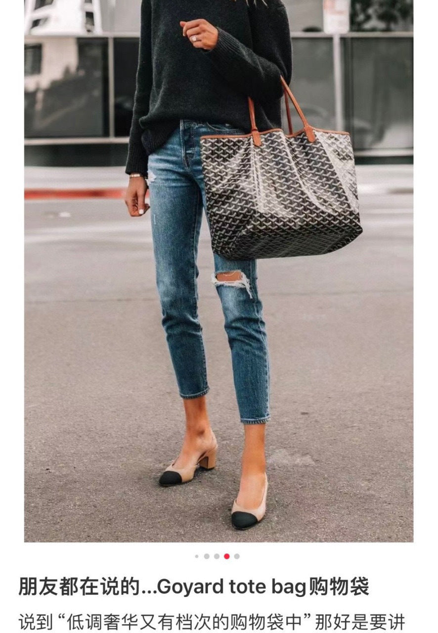 Goyard