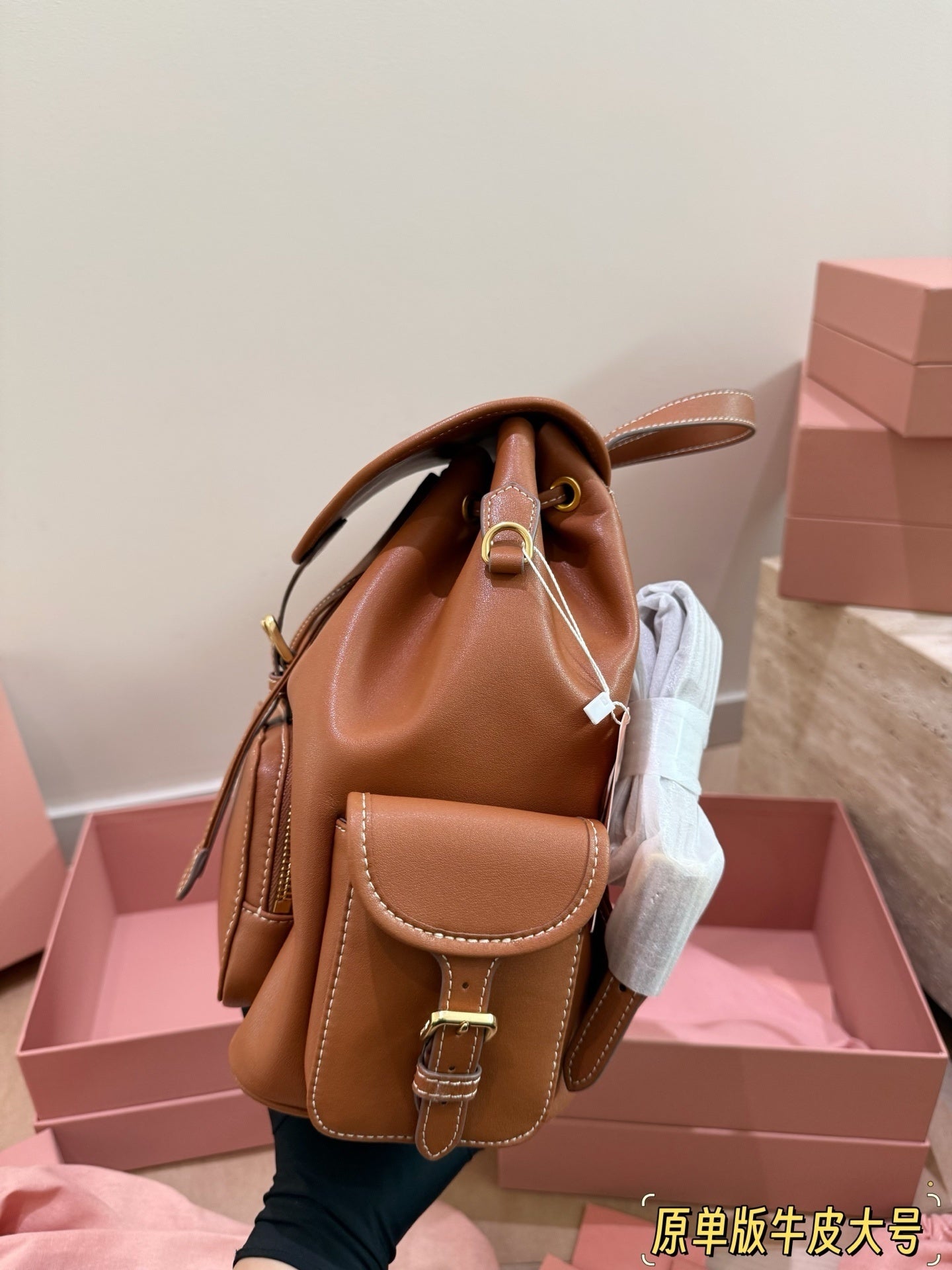 MiuMiu