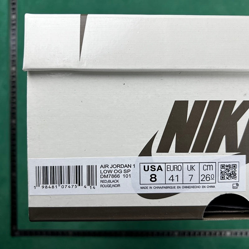 Air Jordan 1