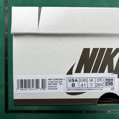 Air Jordan 1