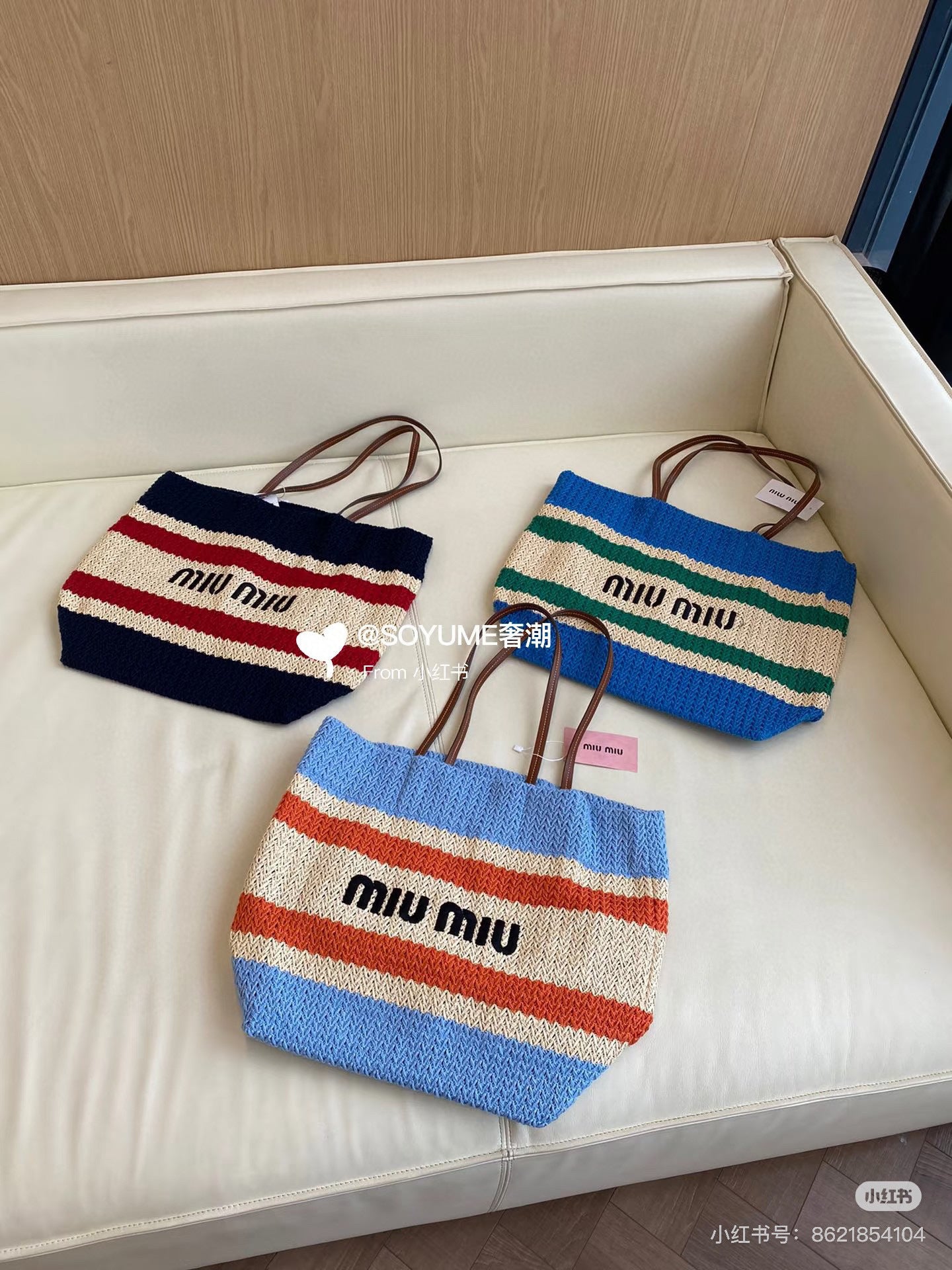 MiuMiu