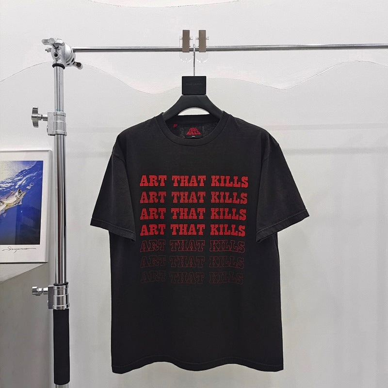 Gallery DEPT.