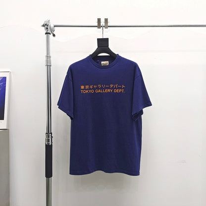 Gallery DEPT.