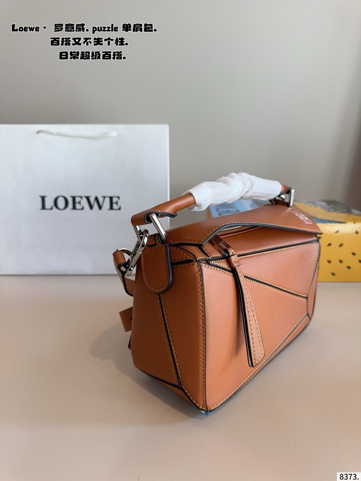 LOEWE