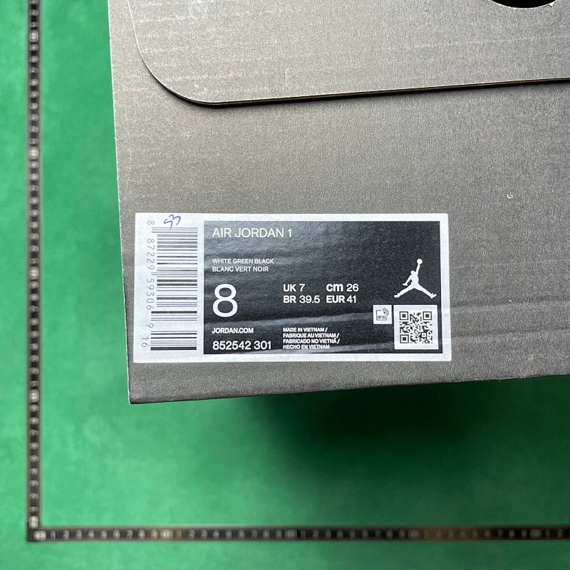 Air Jordan 1