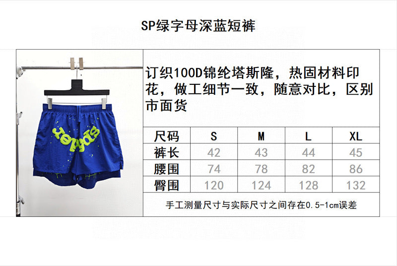 Sp5der