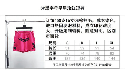 Sp5der