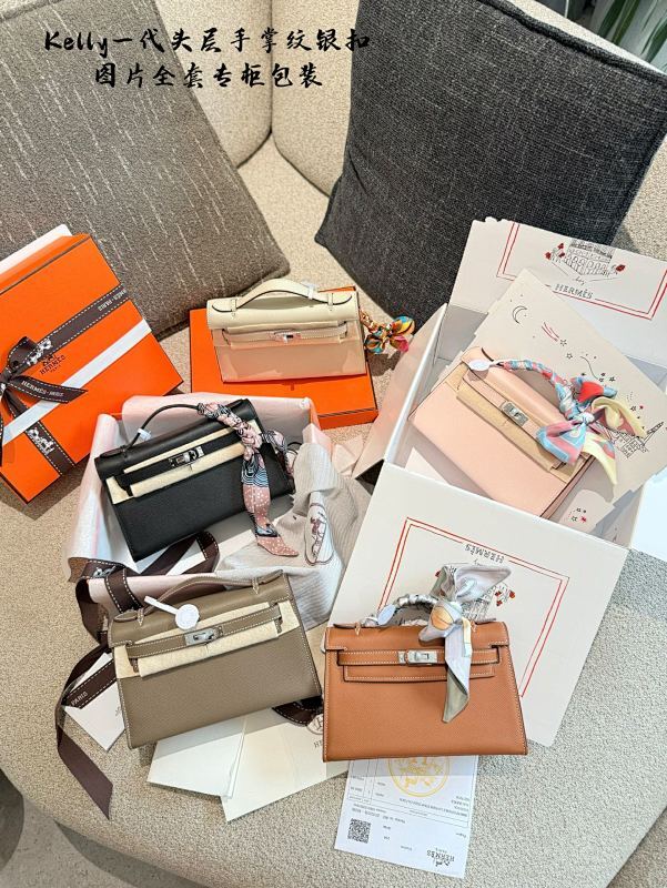 Hermès