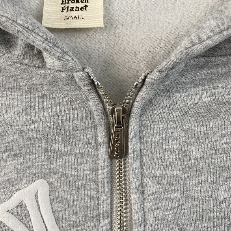 Broken Planet