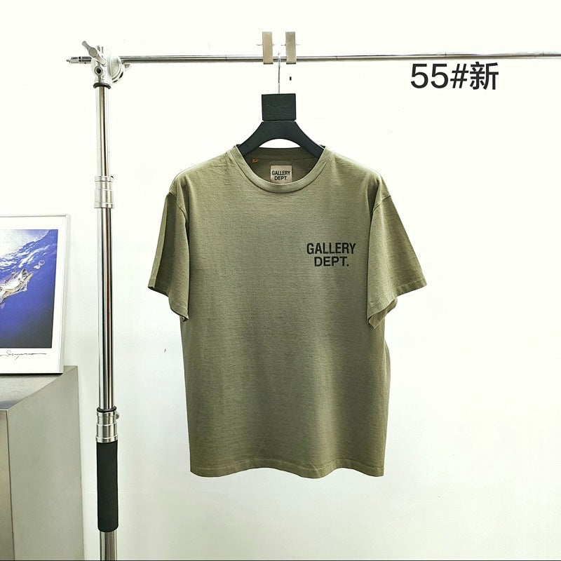 Gallery DEPT.