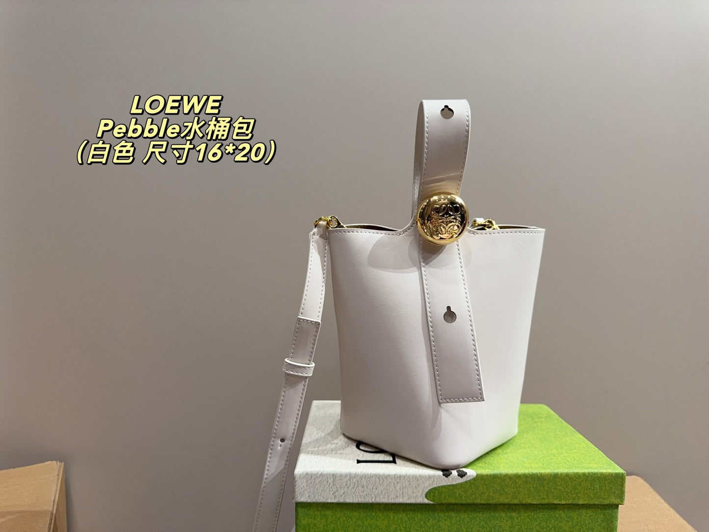 LOEWE