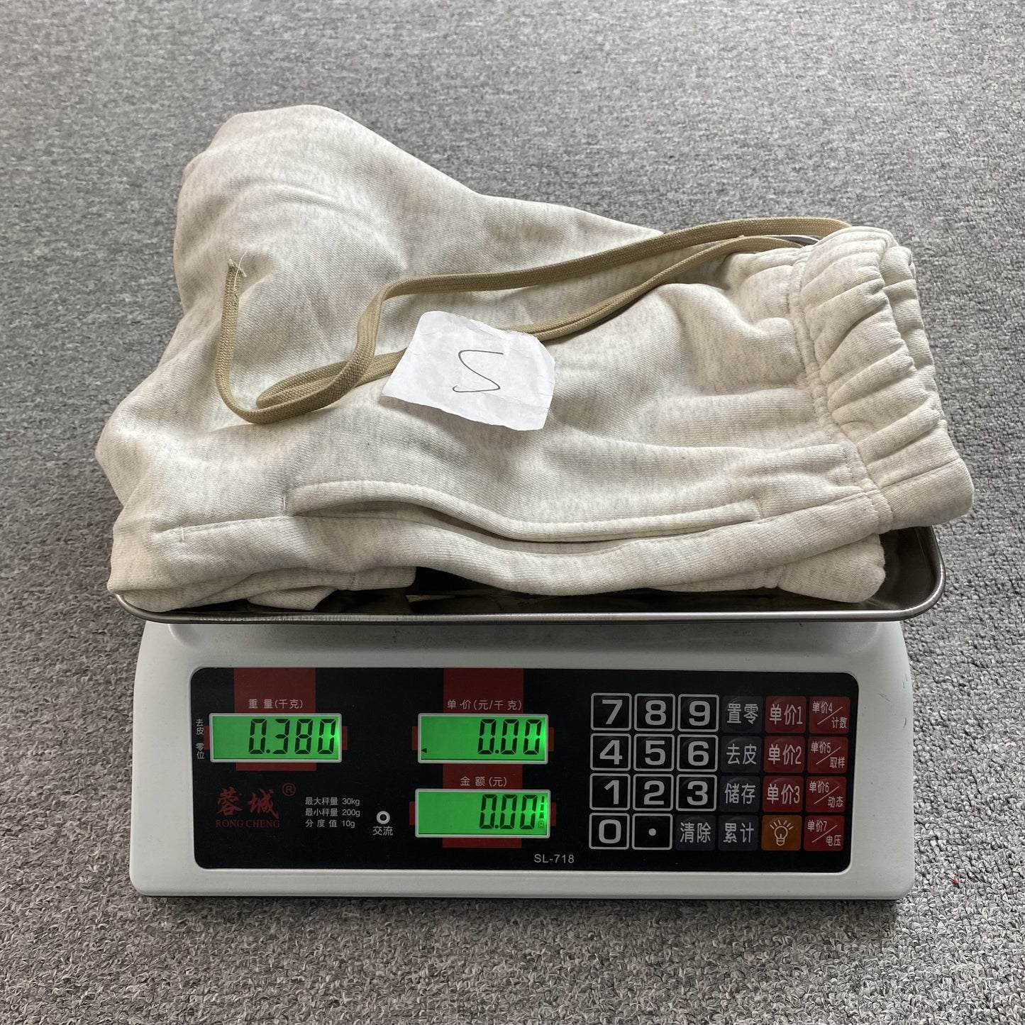 FEAR OF GO ESSENTIALS