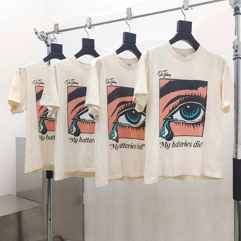 Gallery DEPT.