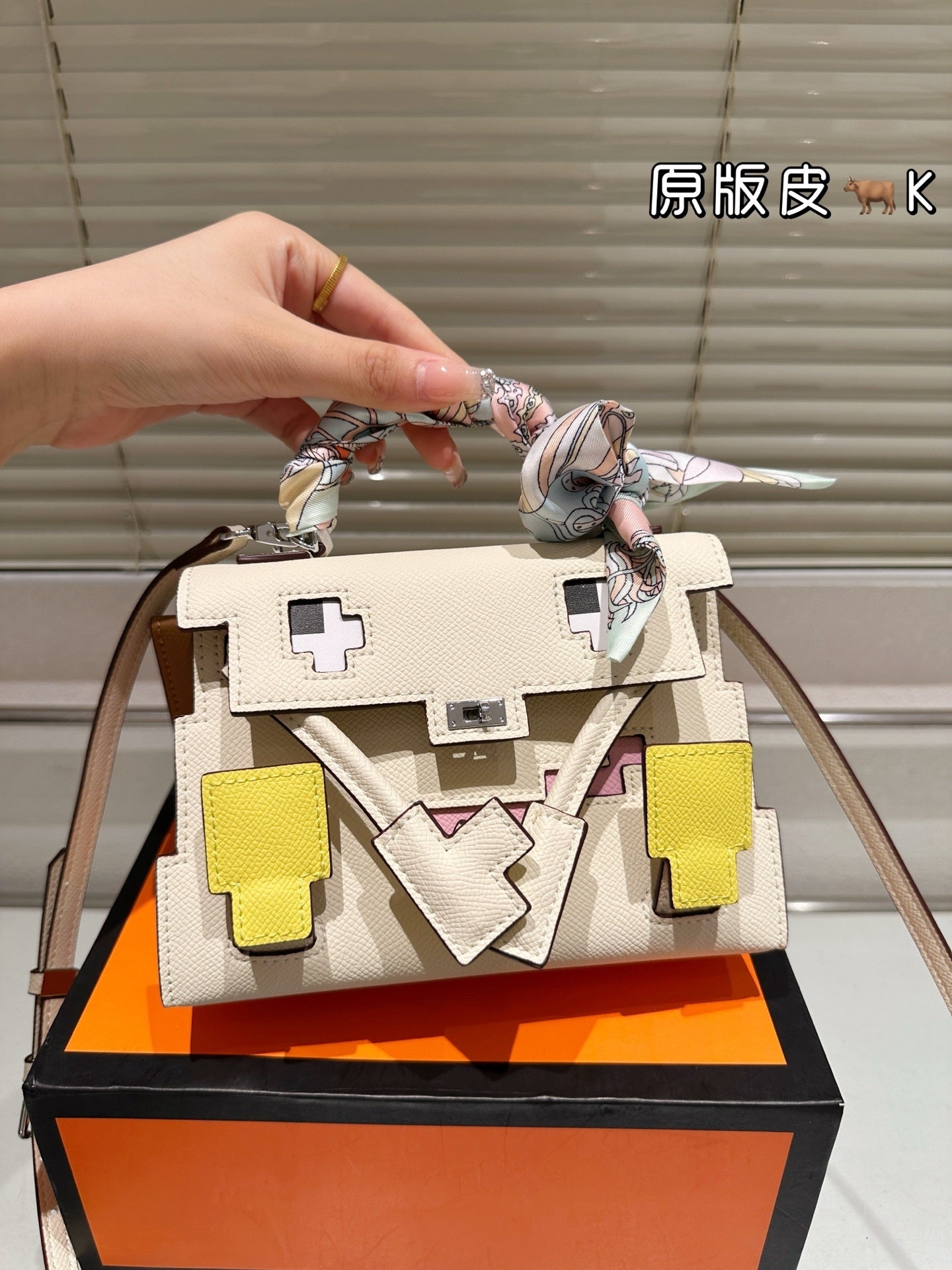 Hermès